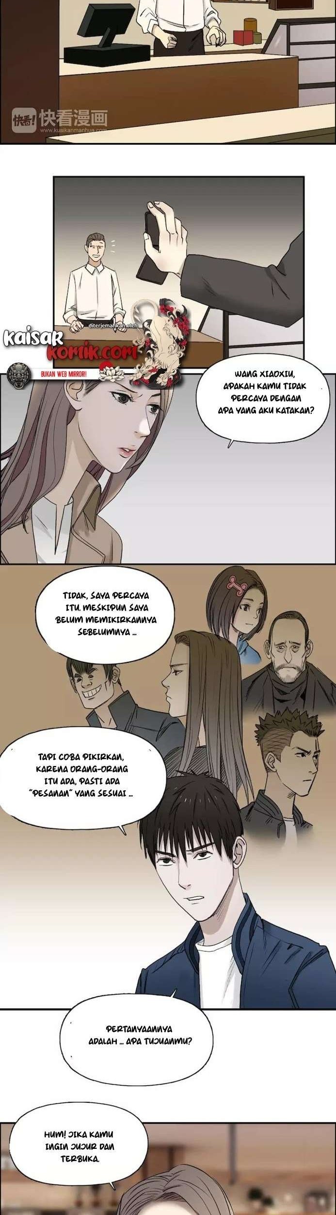Super Cube Chapter 28 - halaman 3