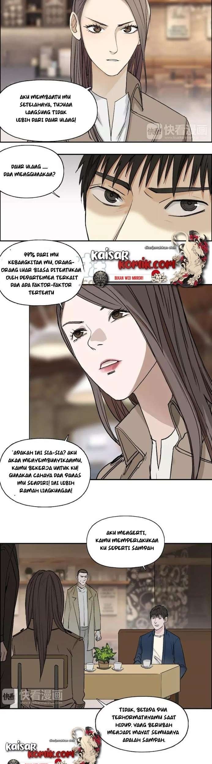 Super Cube Chapter 28 - halaman 4