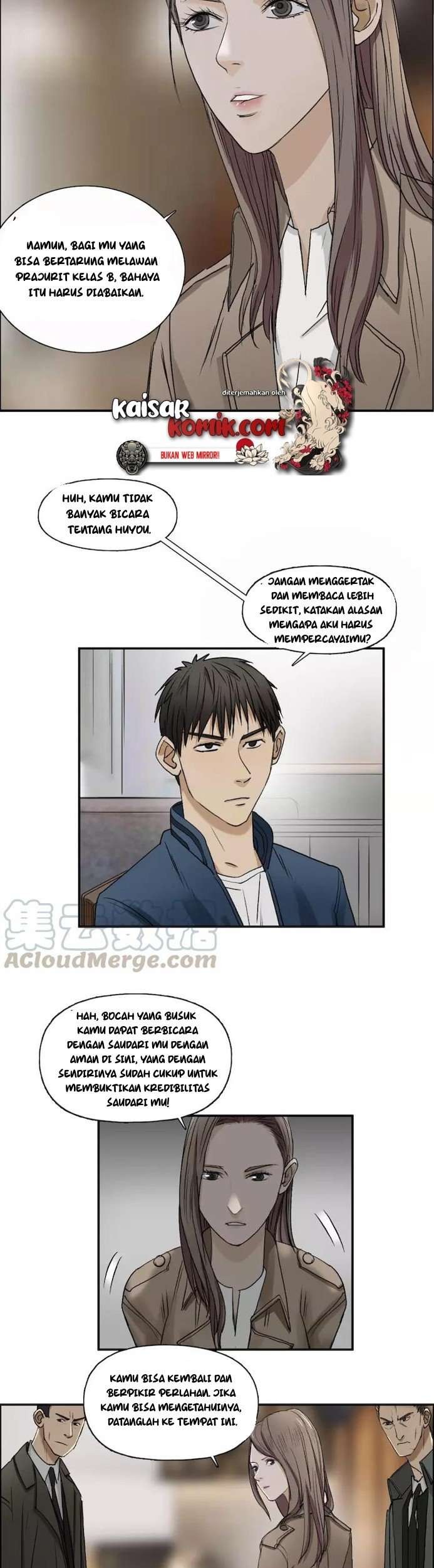 Super Cube Chapter 28 - halaman 8