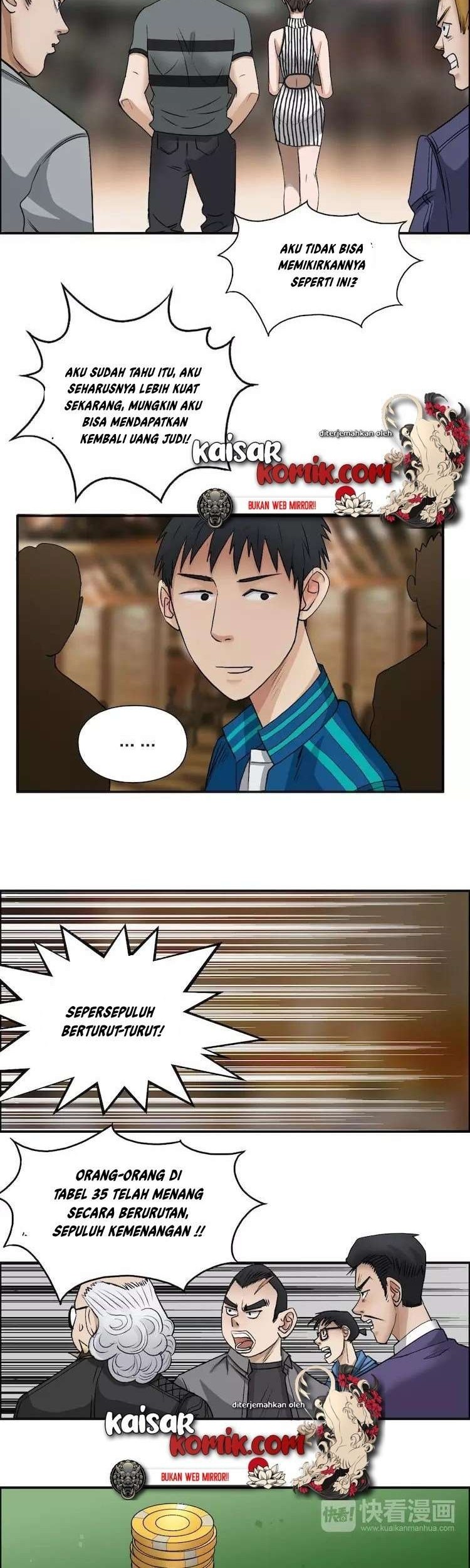 Super Cube Chapter 29 - halaman 15