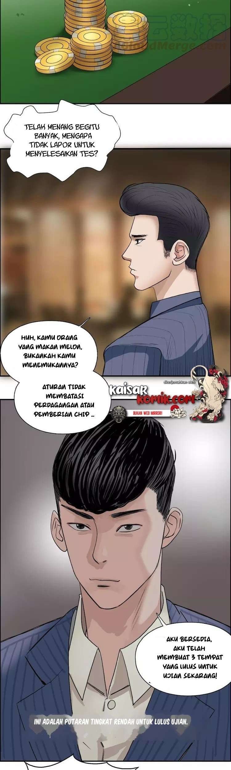 Super Cube Chapter 29 - halaman 16