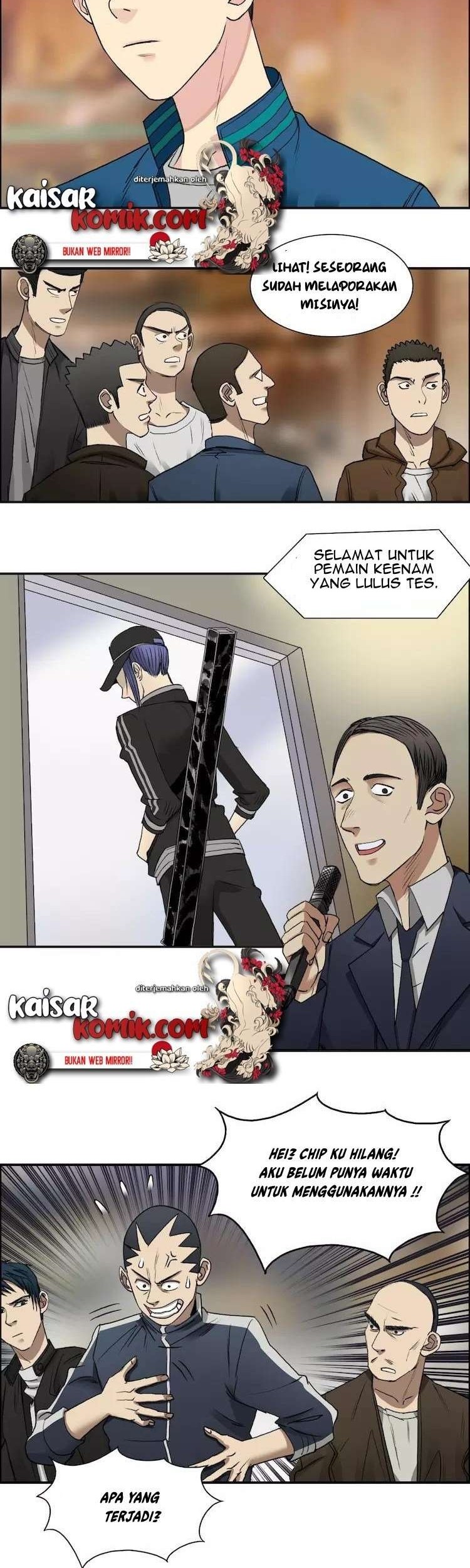 Super Cube Chapter 29 - halaman 19