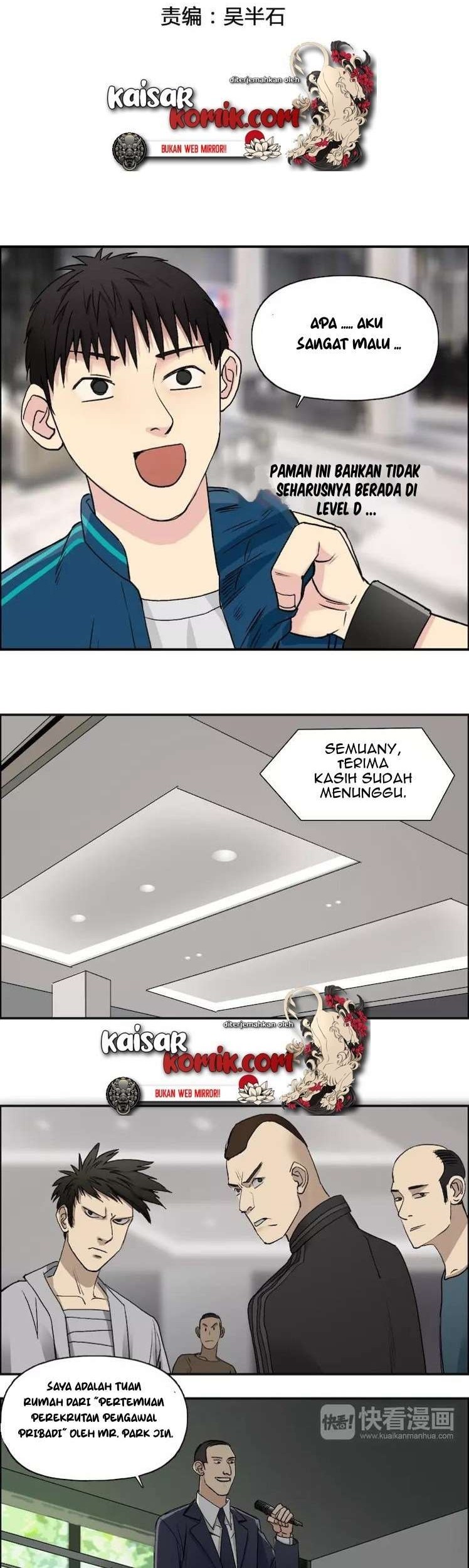 Super Cube Chapter 29 - halaman 3