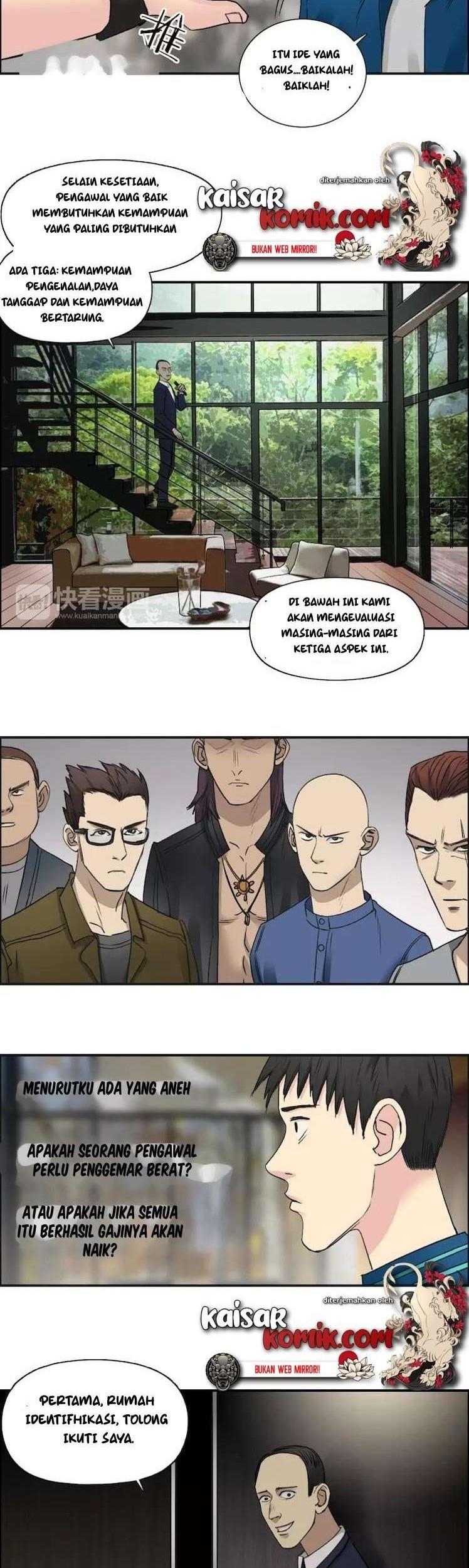Super Cube Chapter 29 - halaman 5
