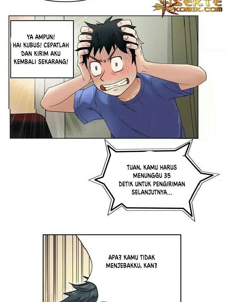 Super Cube Chapter 3 - halaman 23