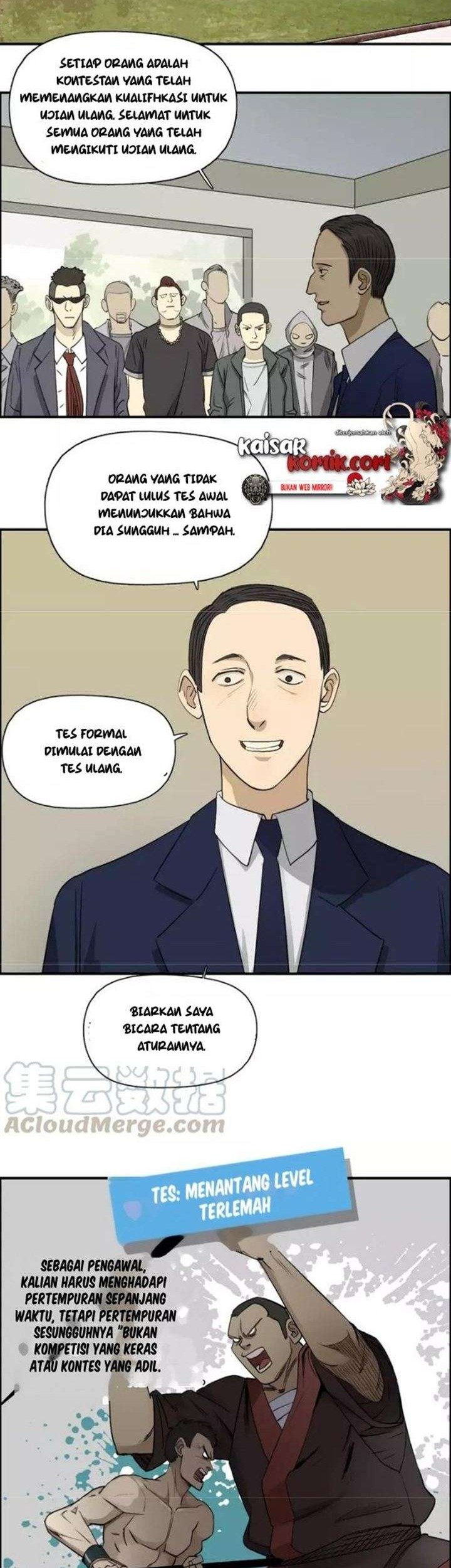 Super Cube Chapter 30 - halaman 12