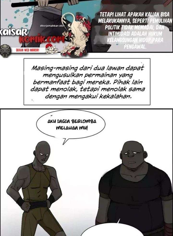 Super Cube Chapter 30 - halaman 13