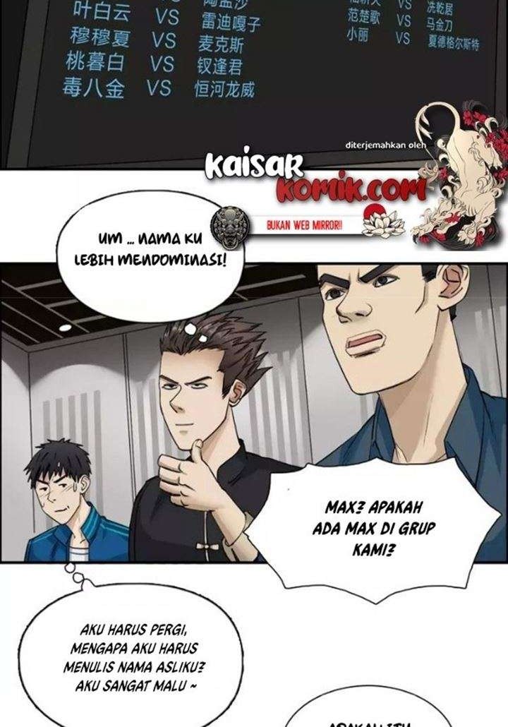 Super Cube Chapter 30 - halaman 22