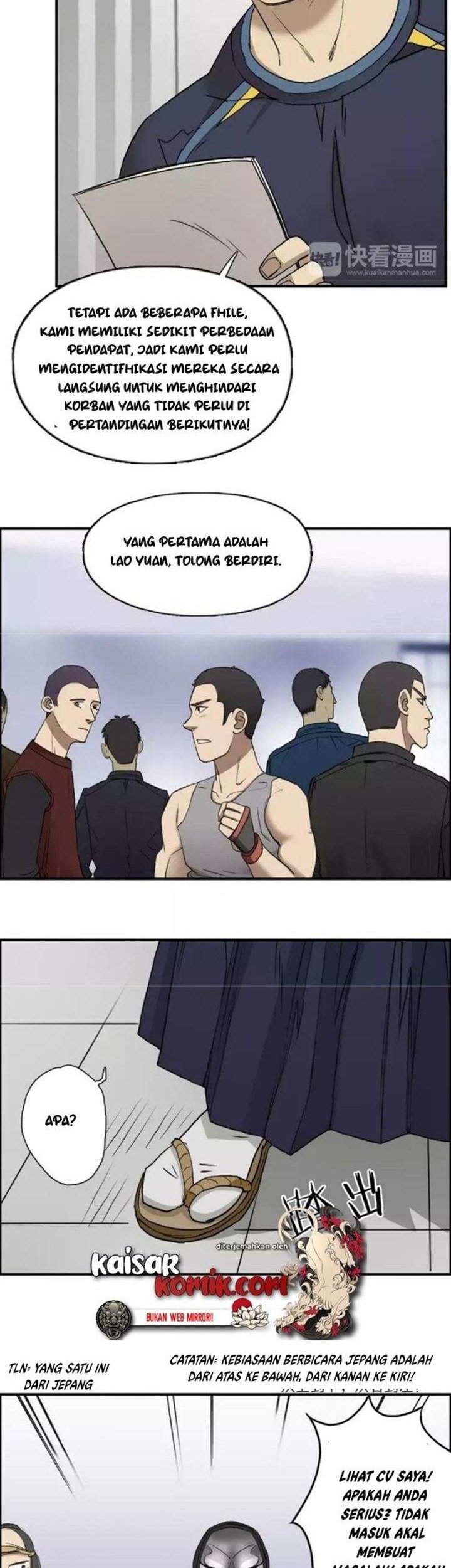 Super Cube Chapter 30 - halaman 24