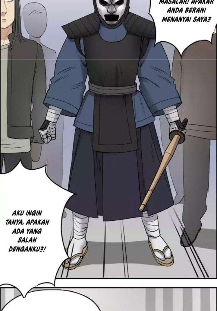Super Cube Chapter 30 - halaman 25