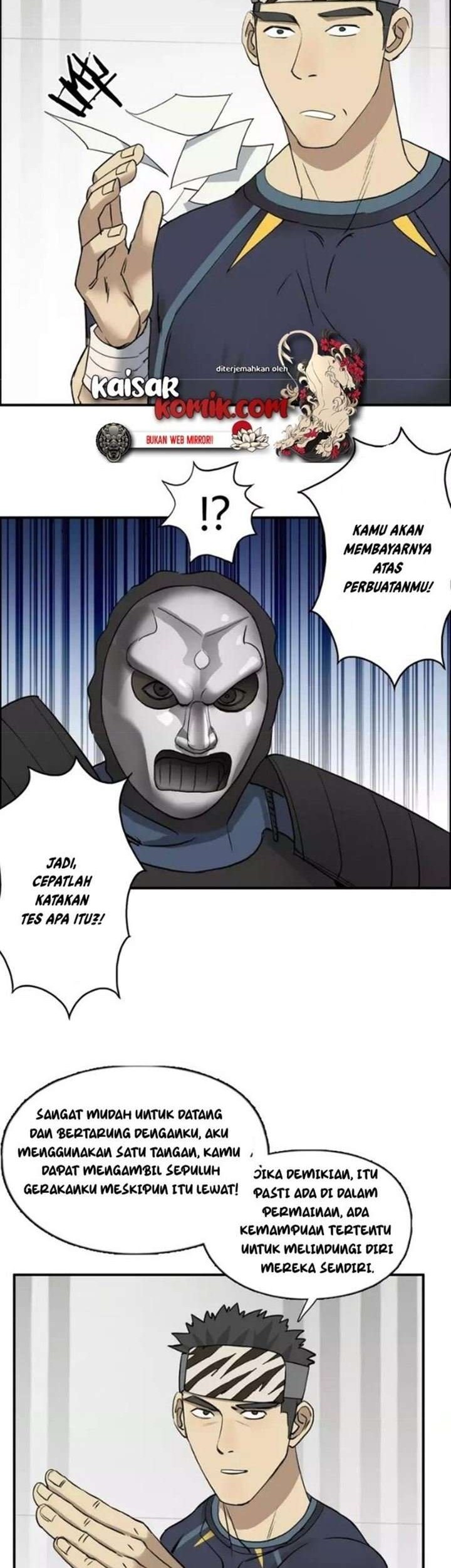 Super Cube Chapter 30 - halaman 27