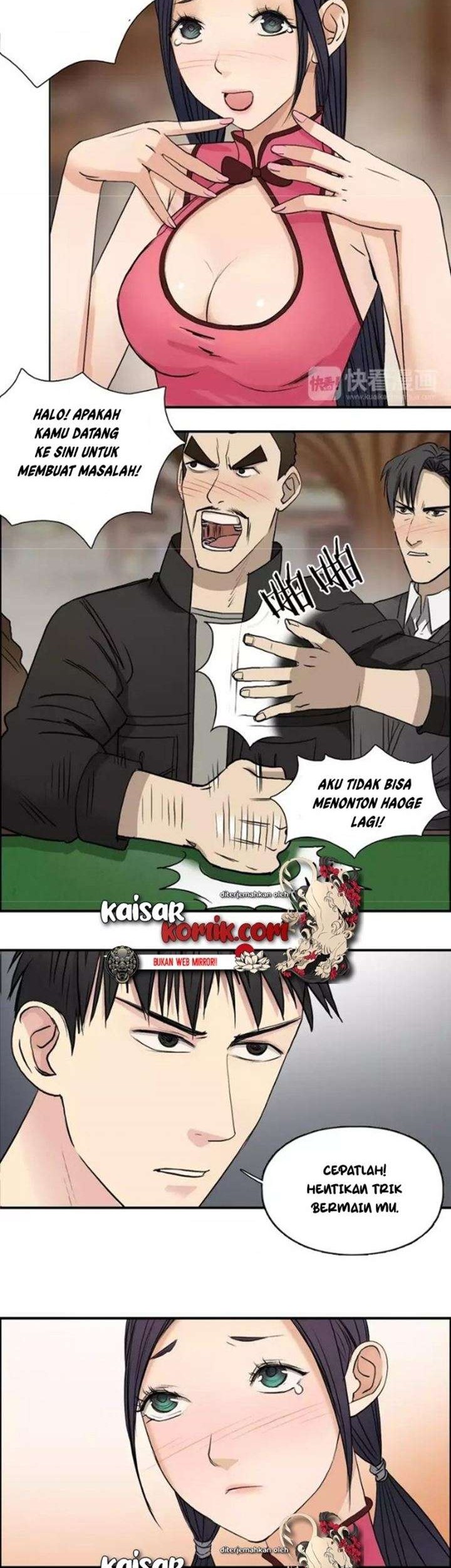 Super Cube Chapter 30 - halaman 3