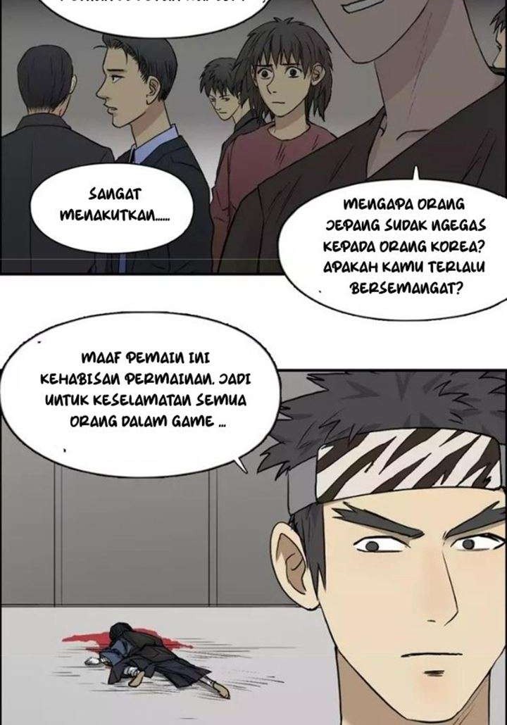 Super Cube Chapter 30 - halaman 31
