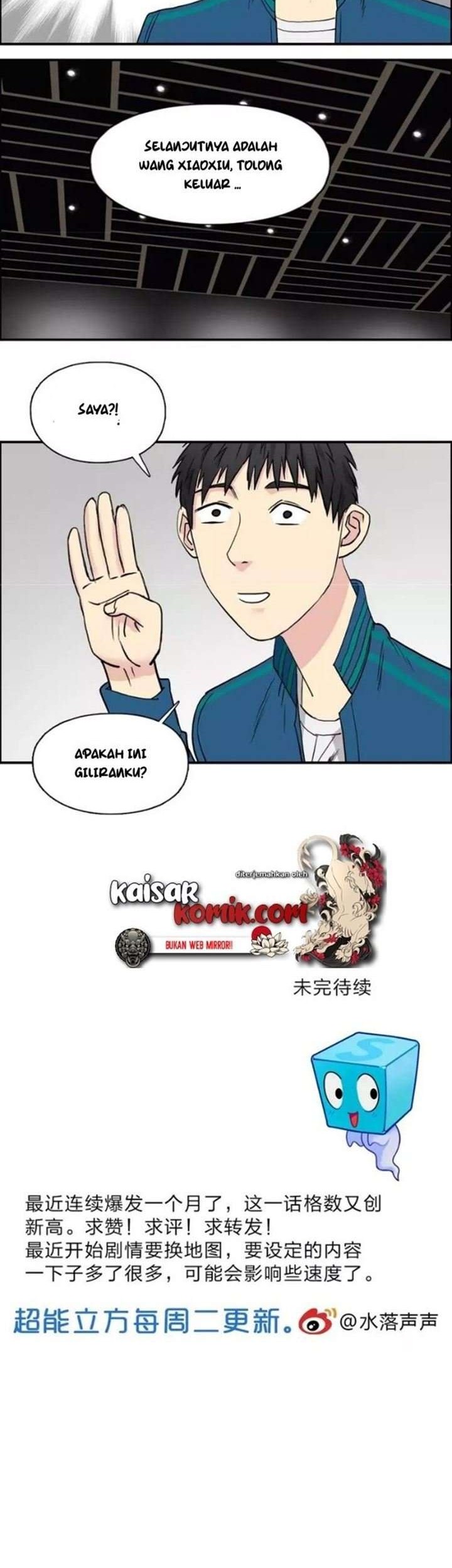 Super Cube Chapter 30 - halaman 36