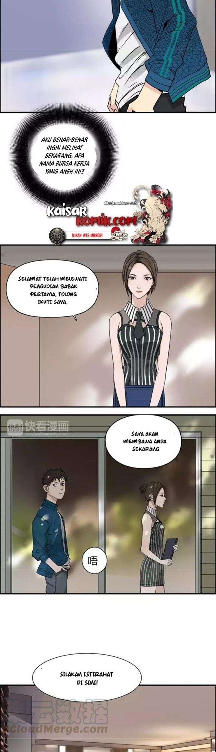 Super Cube Chapter 30 - halaman 9
