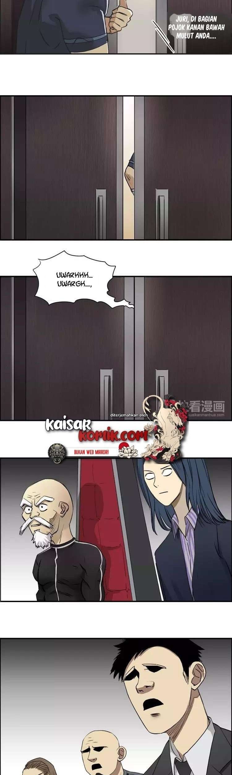 Super Cube Chapter 31 - halaman 12