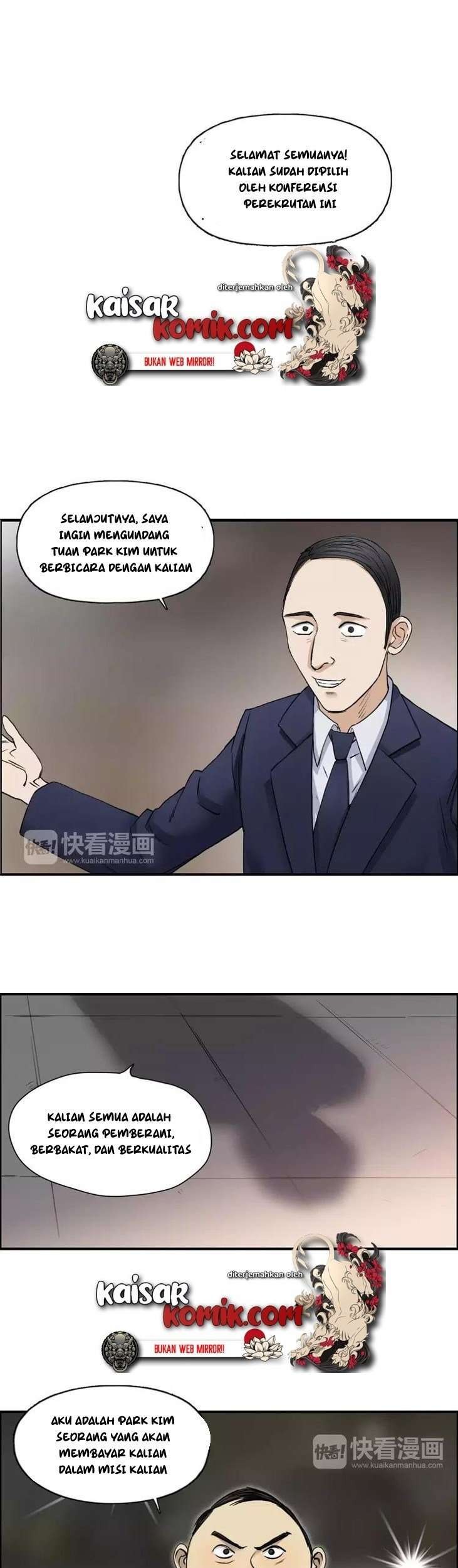 Super Cube Chapter 31 - halaman 16
