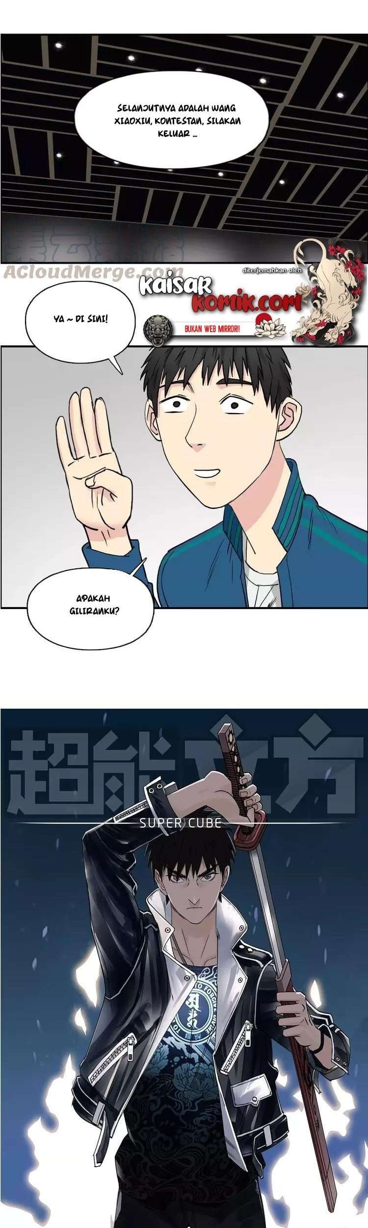 Super Cube Chapter 31 - halaman 2