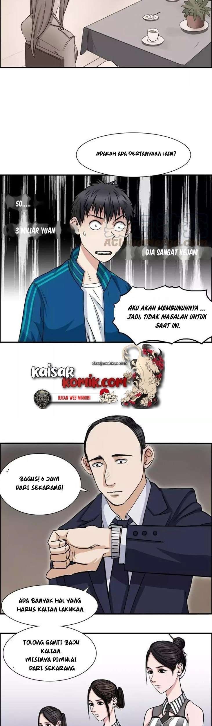 Super Cube Chapter 31 - halaman 20