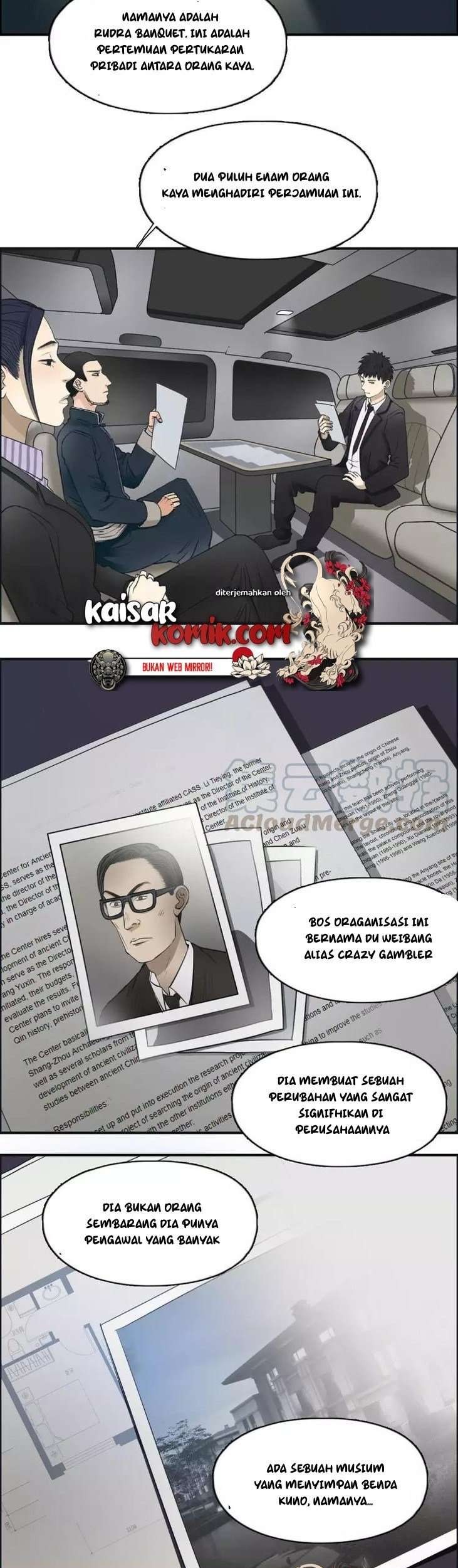 Super Cube Chapter 31 - halaman 22
