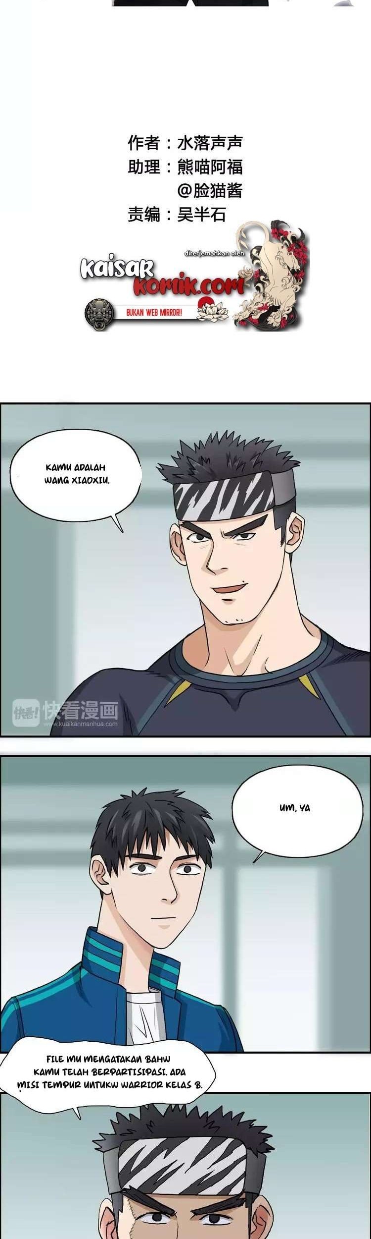 Super Cube Chapter 31 - halaman 3