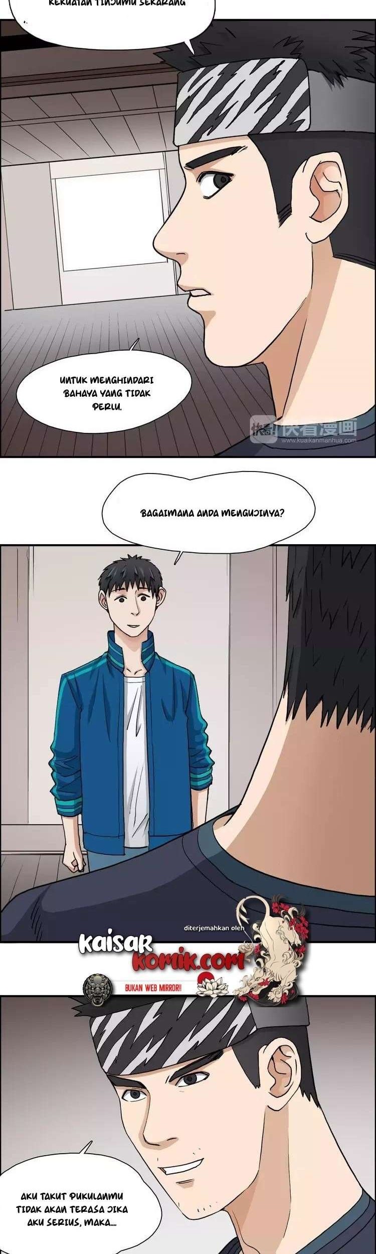 Super Cube Chapter 31 - halaman 5
