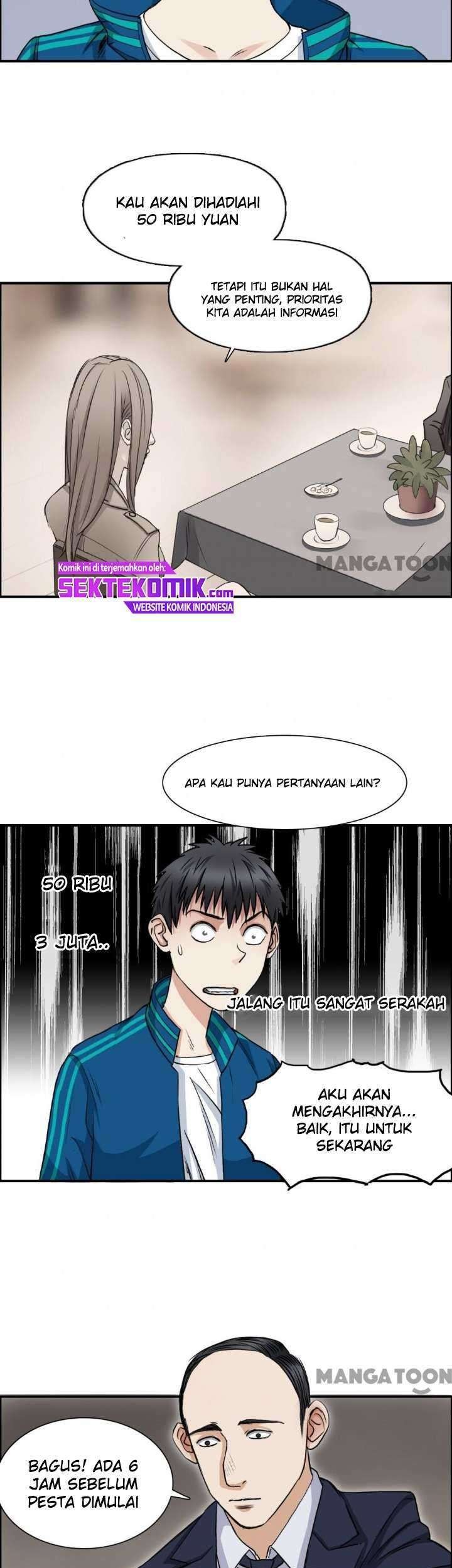 Super Cube Chapter 32 - halaman 24