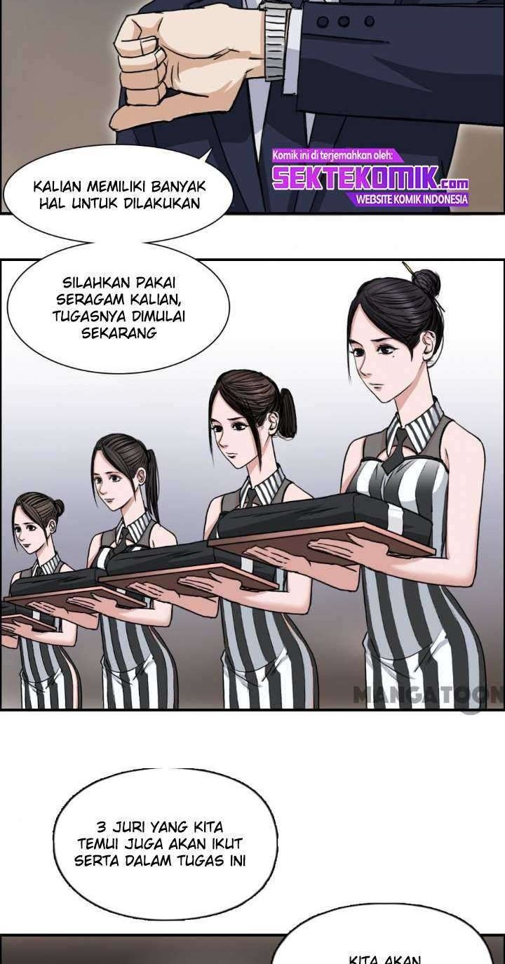 Super Cube Chapter 32 - halaman 25