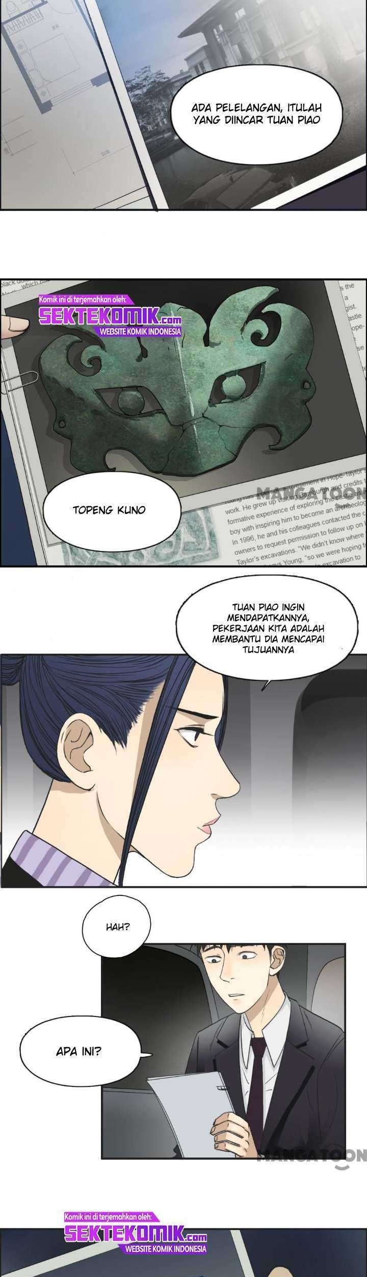 Super Cube Chapter 32 - halaman 28