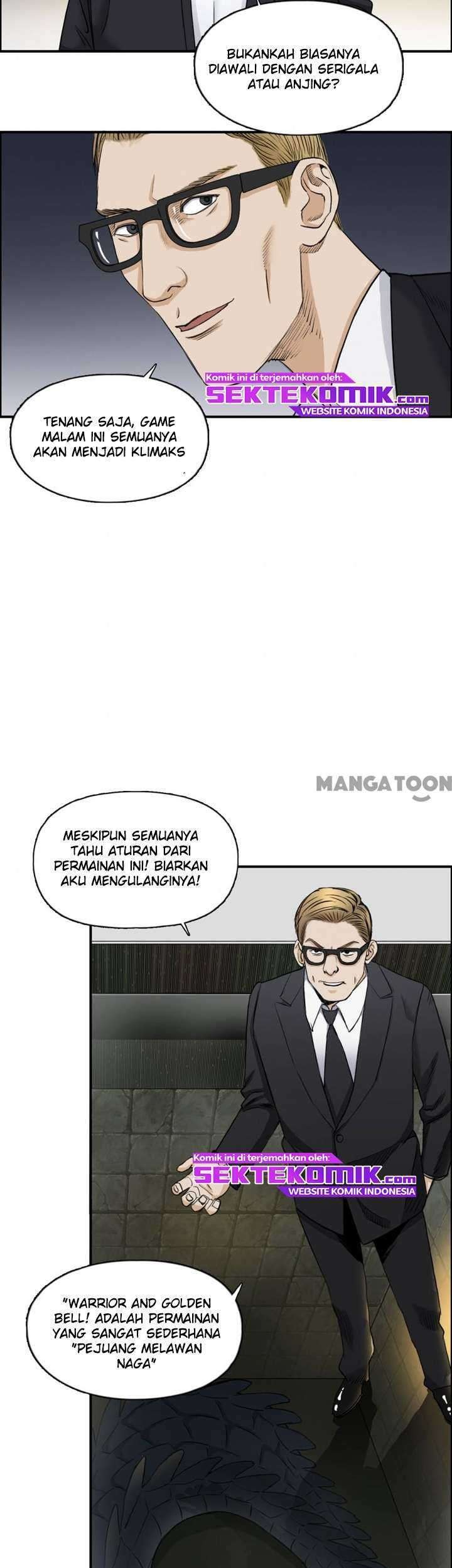 Super Cube Chapter 33 - halaman 12