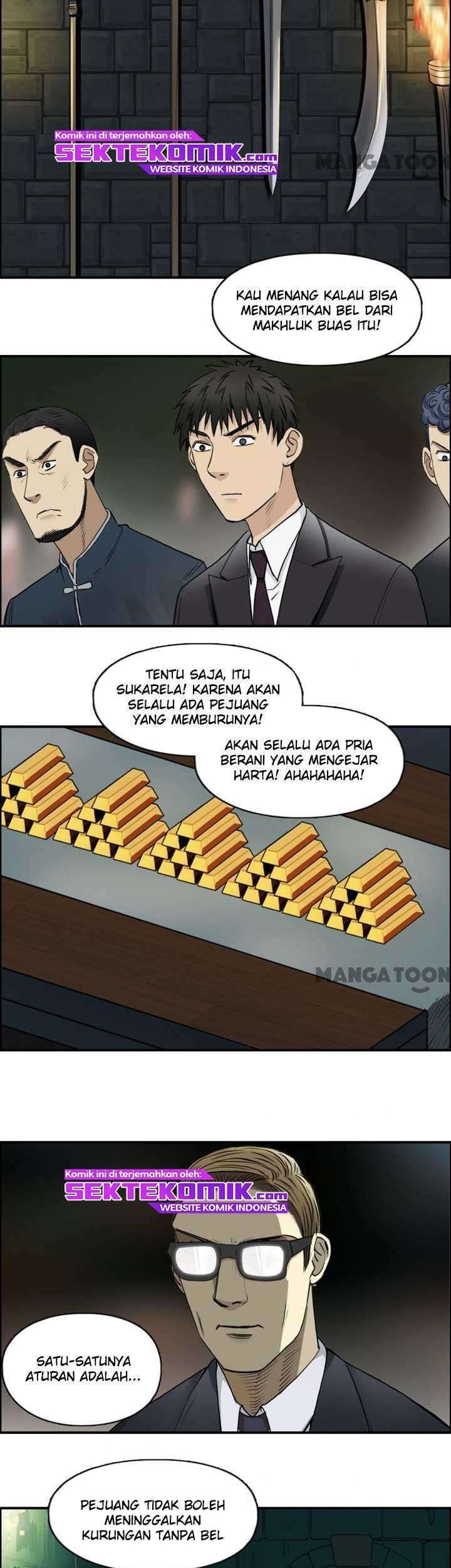 Super Cube Chapter 33 - halaman 14