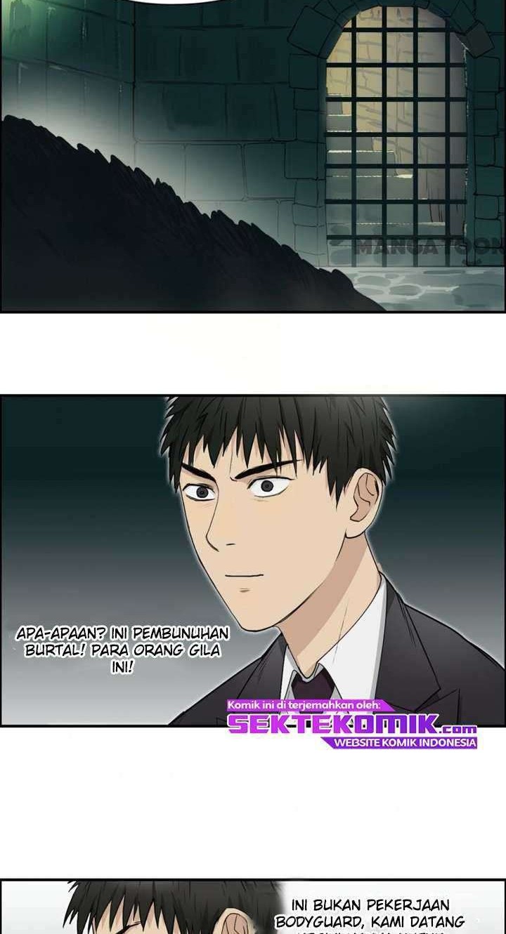 Super Cube Chapter 33 - halaman 15