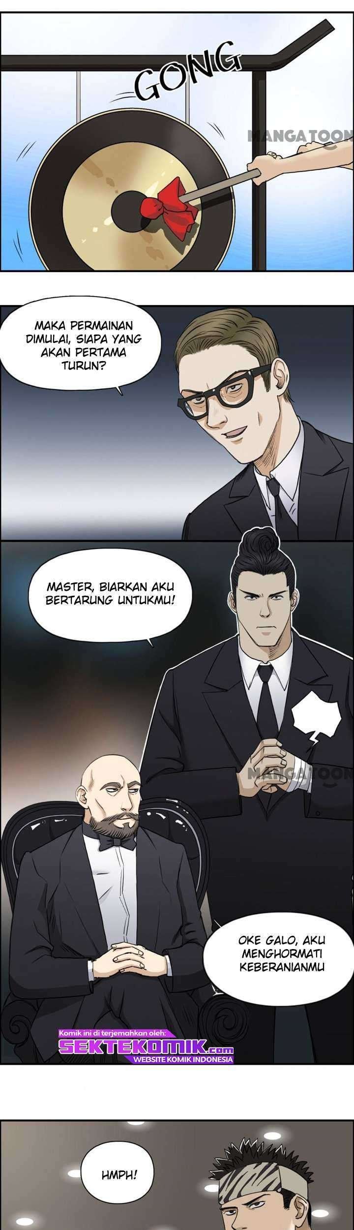 Super Cube Chapter 33 - halaman 18