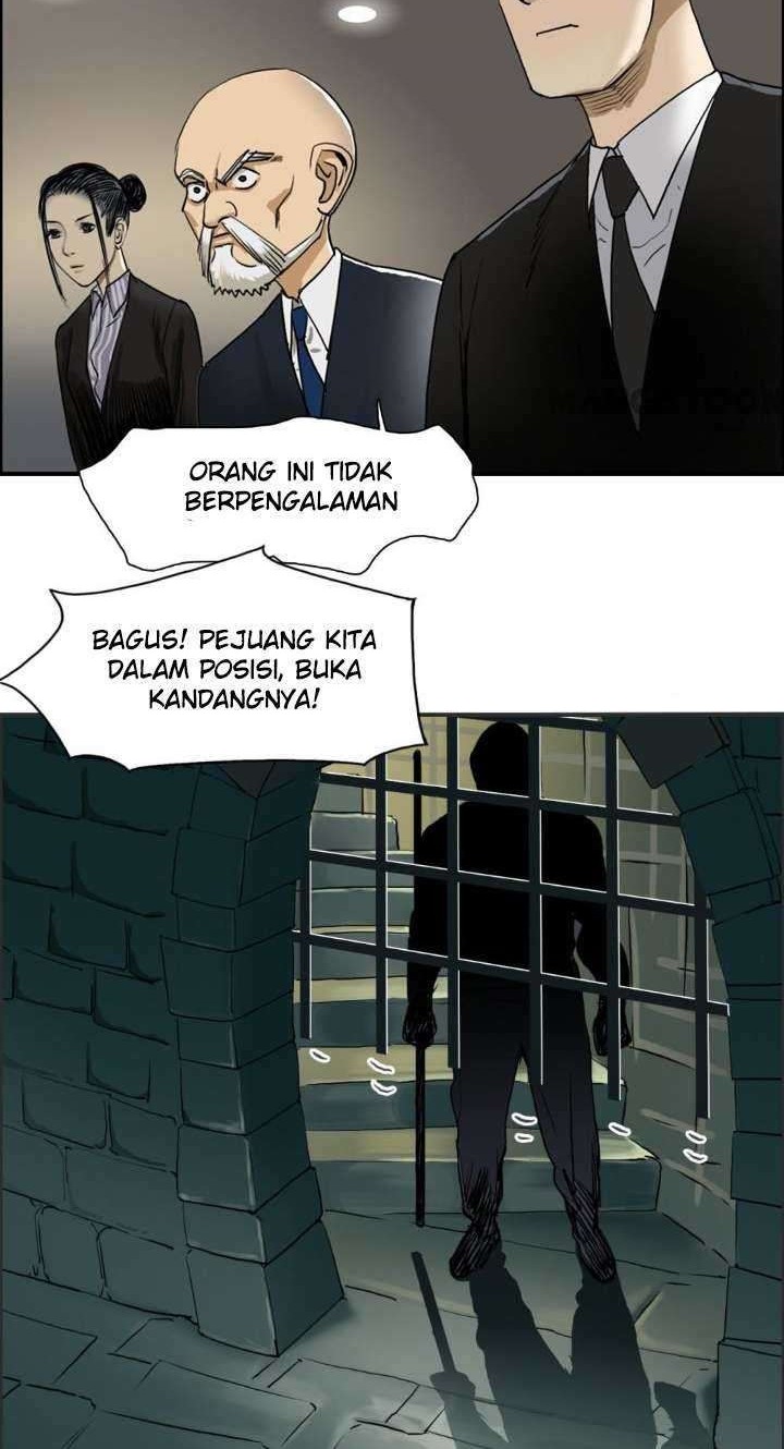 Super Cube Chapter 33 - halaman 19