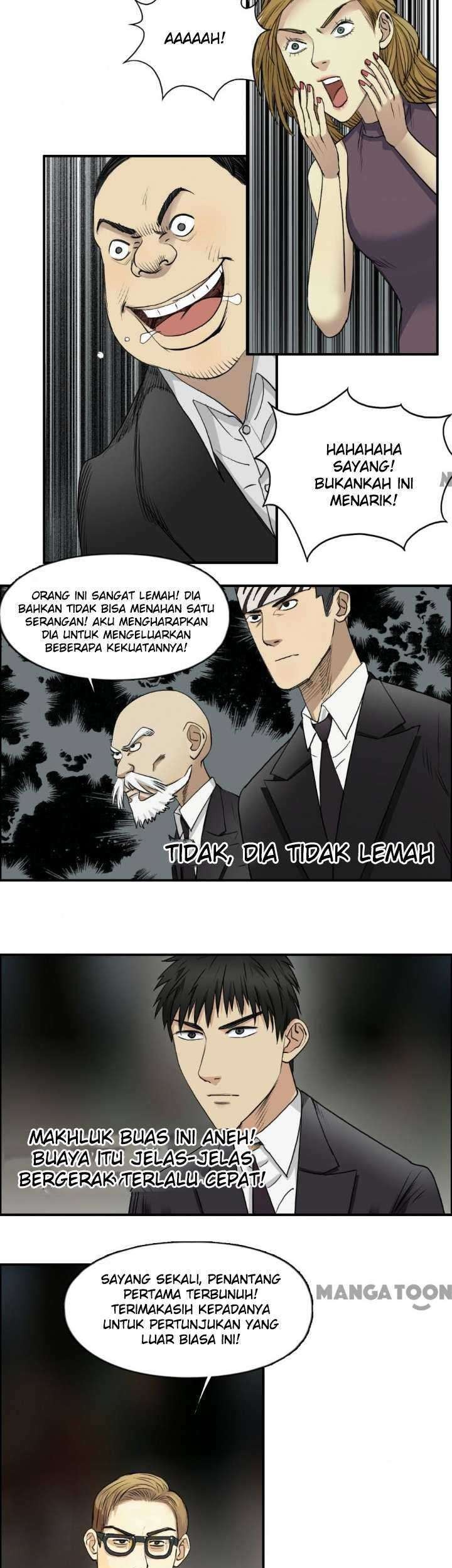 Super Cube Chapter 33 - halaman 22