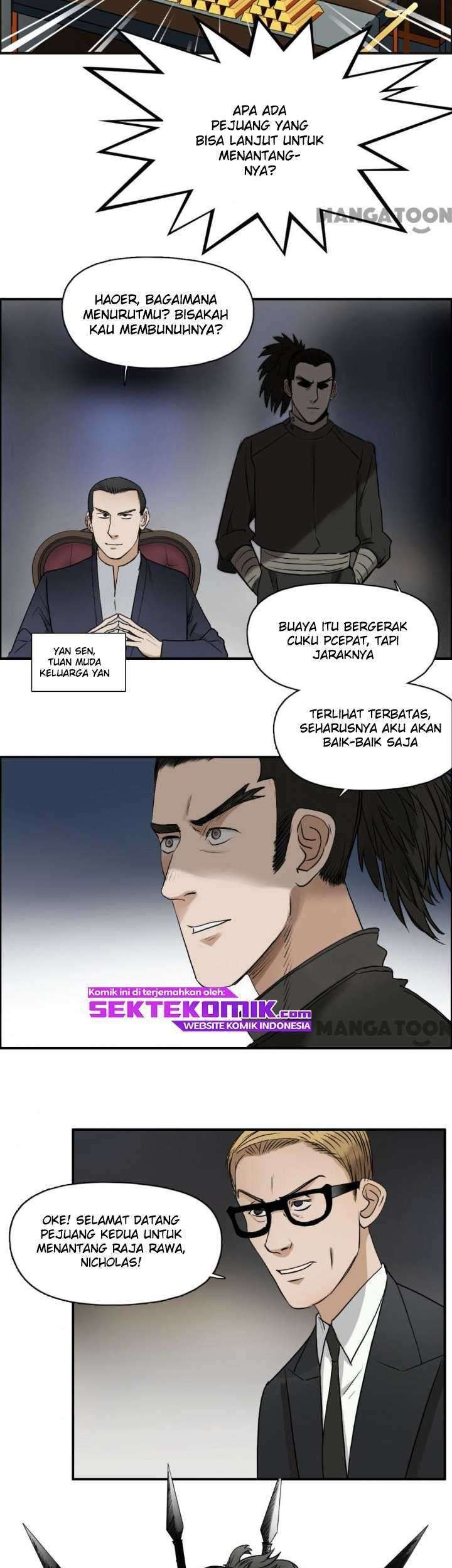 Super Cube Chapter 33 - halaman 24