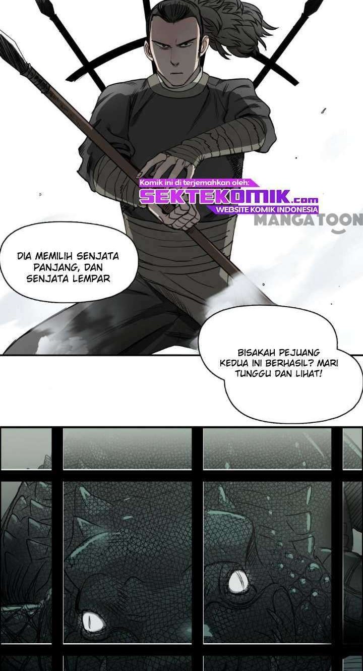 Super Cube Chapter 33 - halaman 25