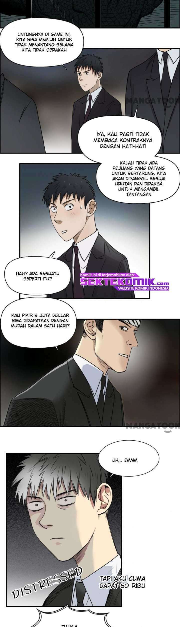 Super Cube Chapter 33 - halaman 26