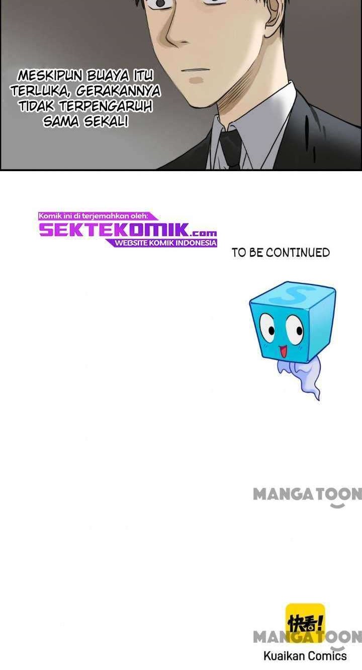 Super Cube Chapter 33 - halaman 31