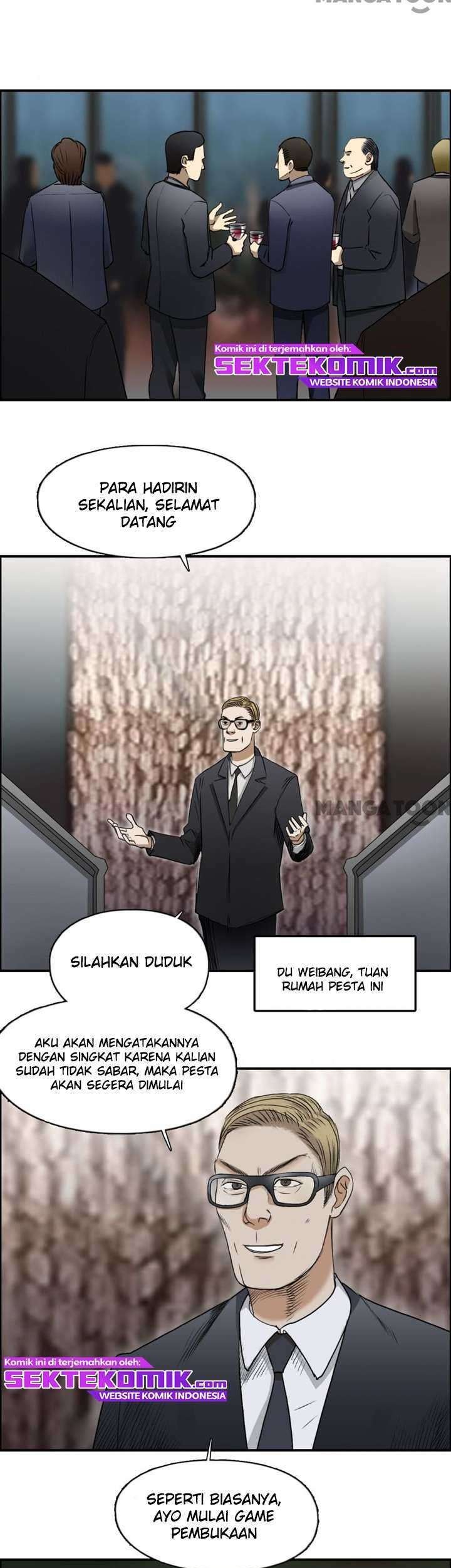 Super Cube Chapter 33 - halaman 4