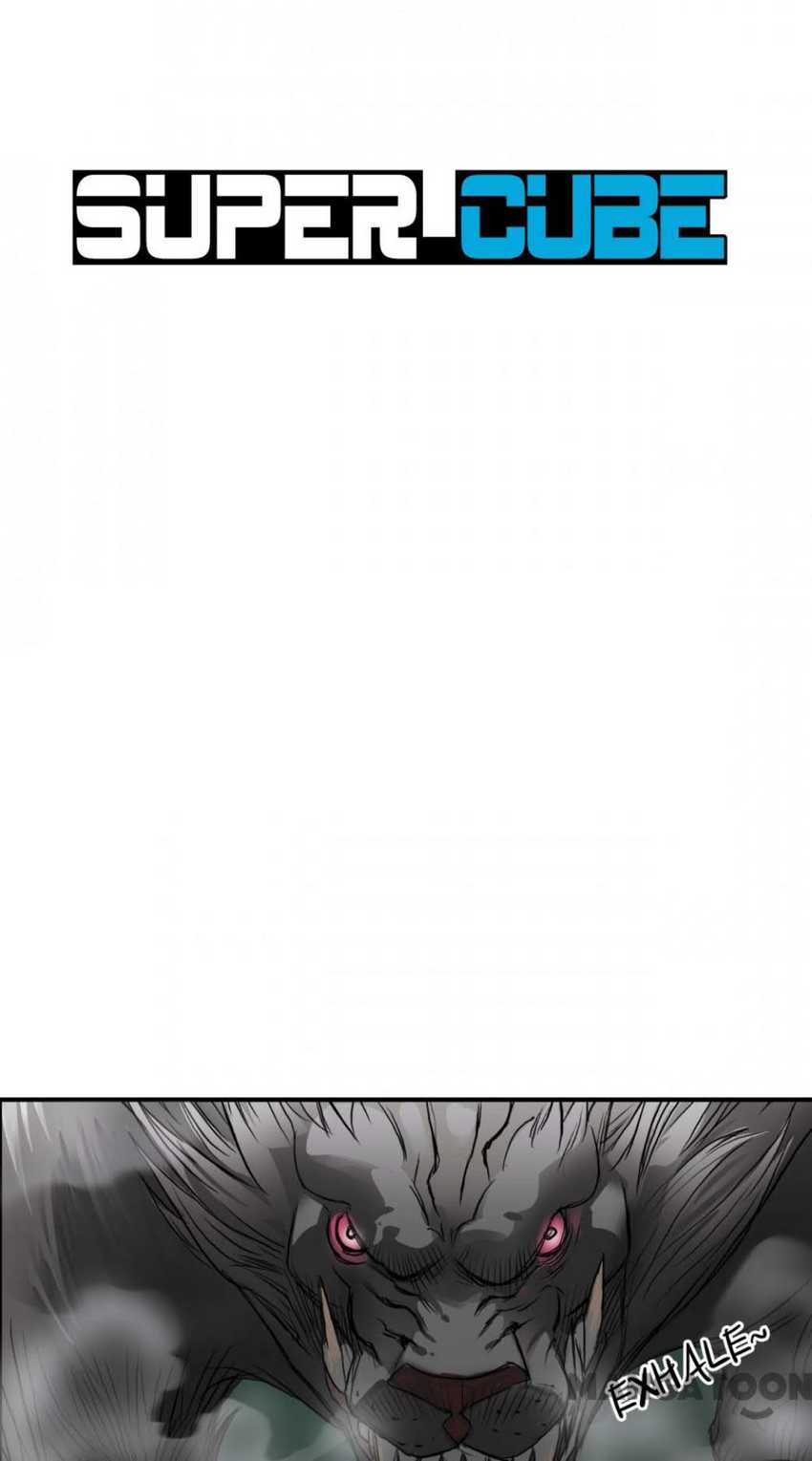 Super Cube Chapter 34 - halaman 1