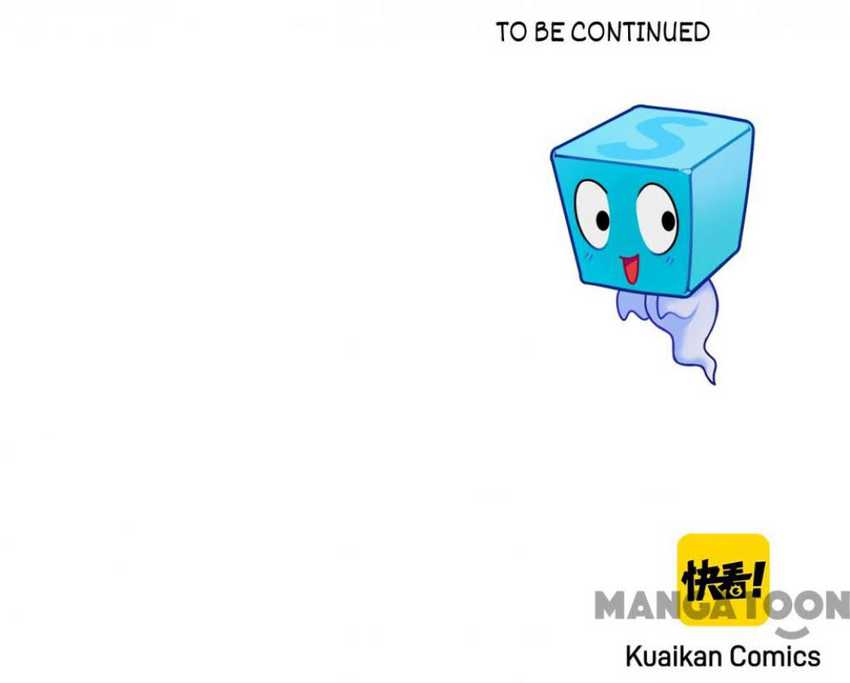Super Cube Chapter 34 - halaman 44
