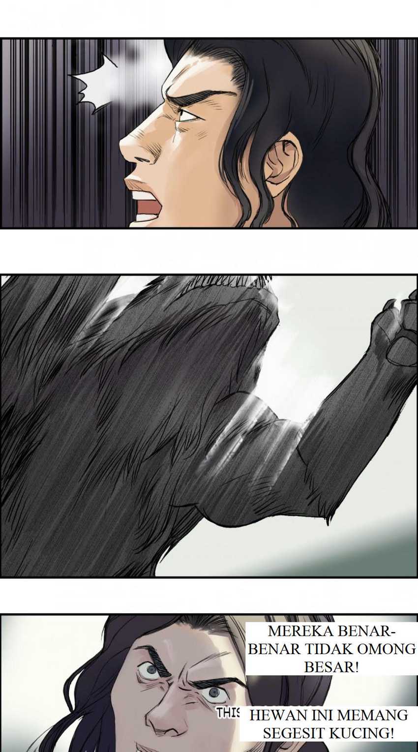 Super Cube Chapter 34 - halaman 6