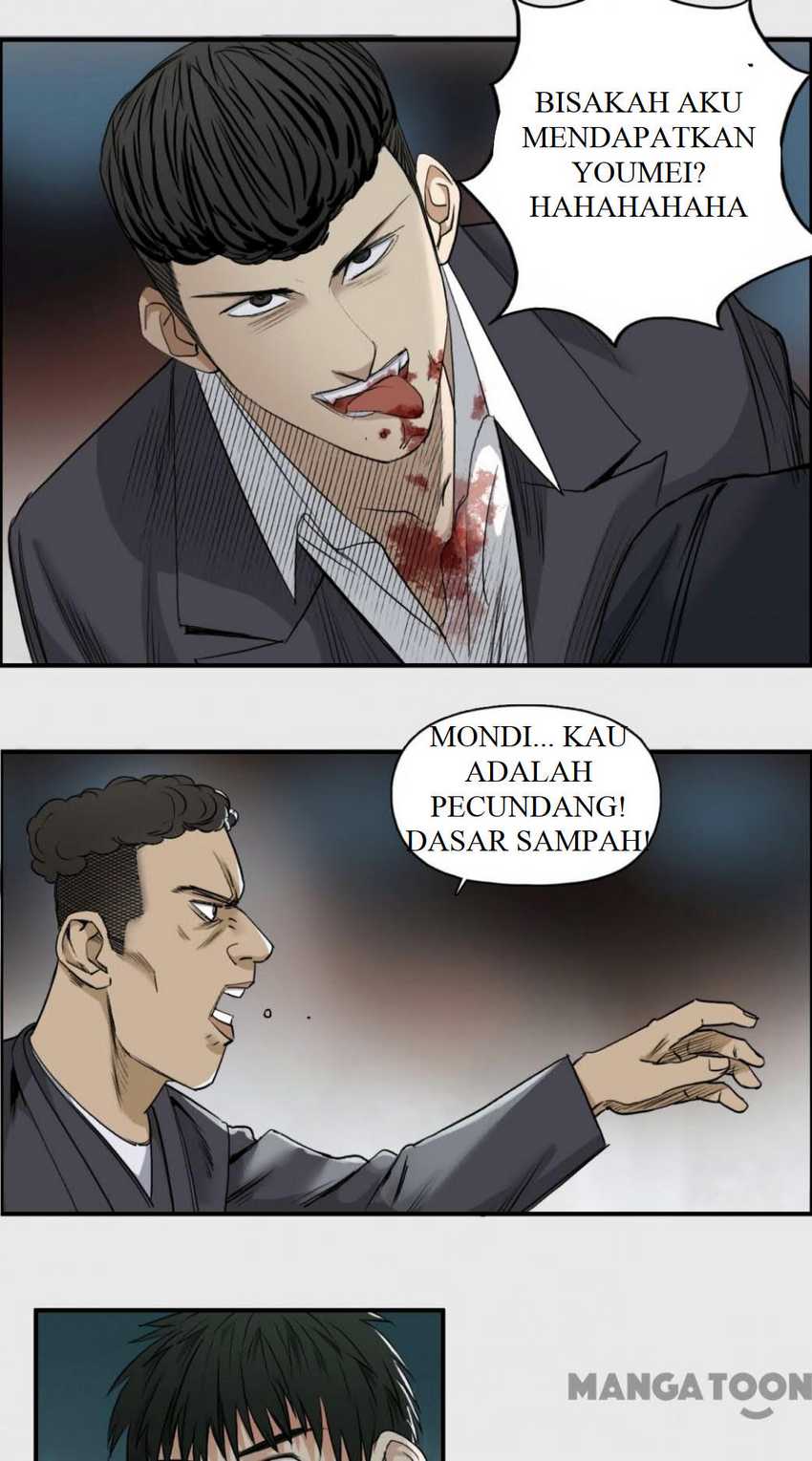 Super Cube Chapter 35 - halaman 25