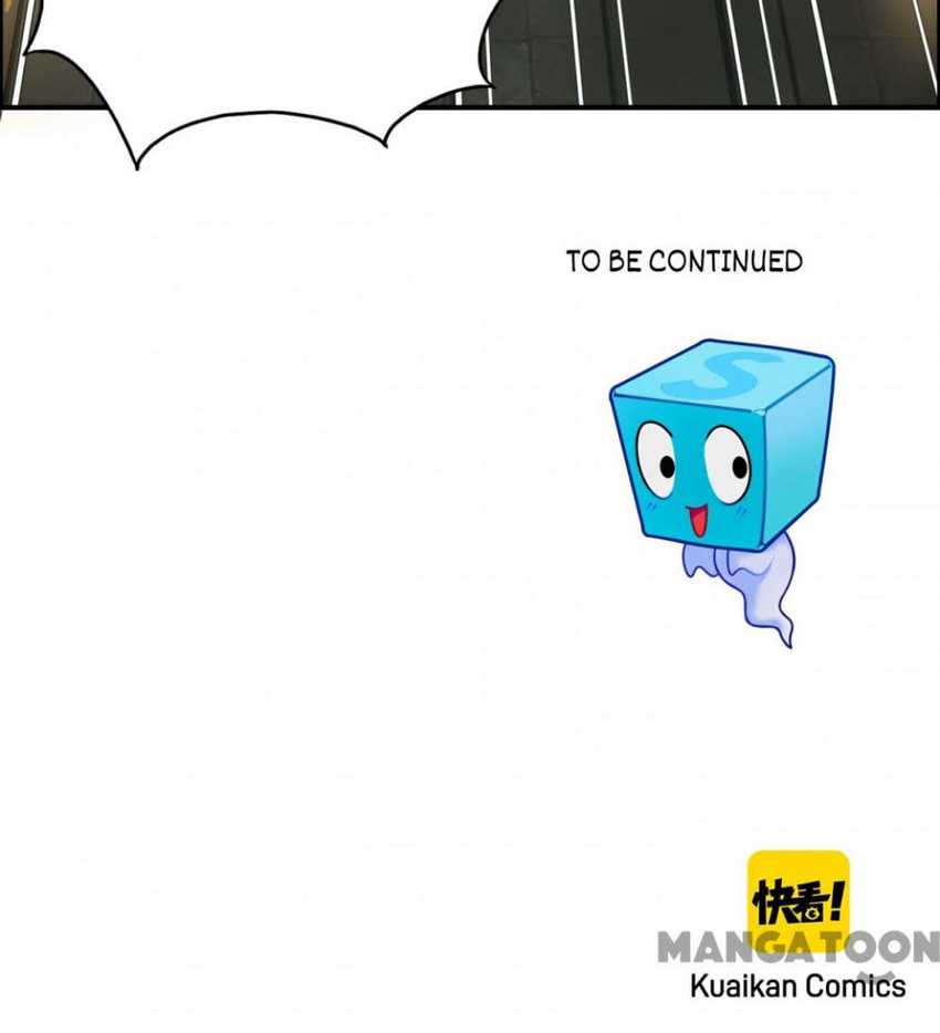 Super Cube Chapter 35 - halaman 51
