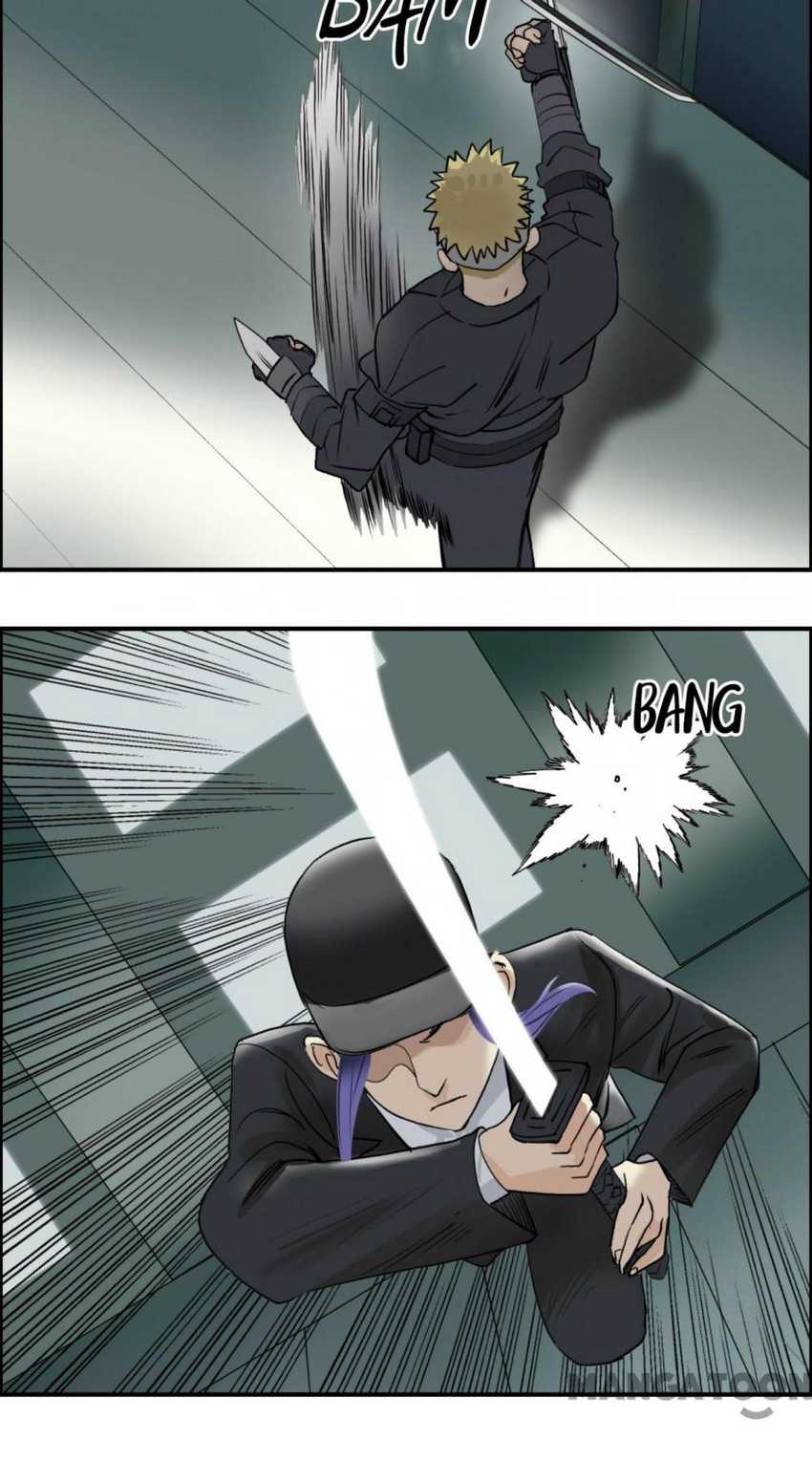Super Cube Chapter 36 - halaman 26