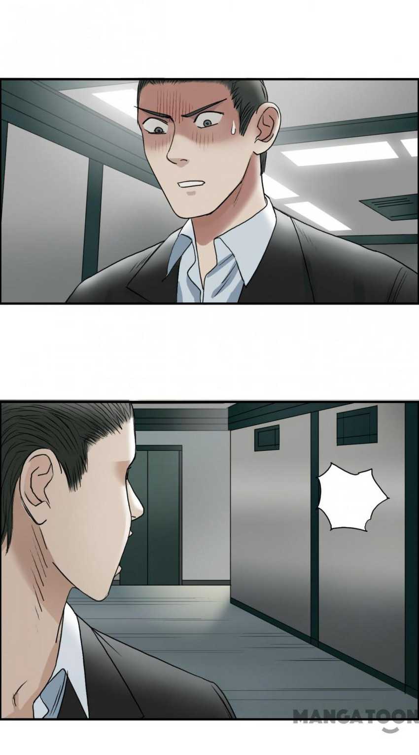 Super Cube Chapter 36 - halaman 7