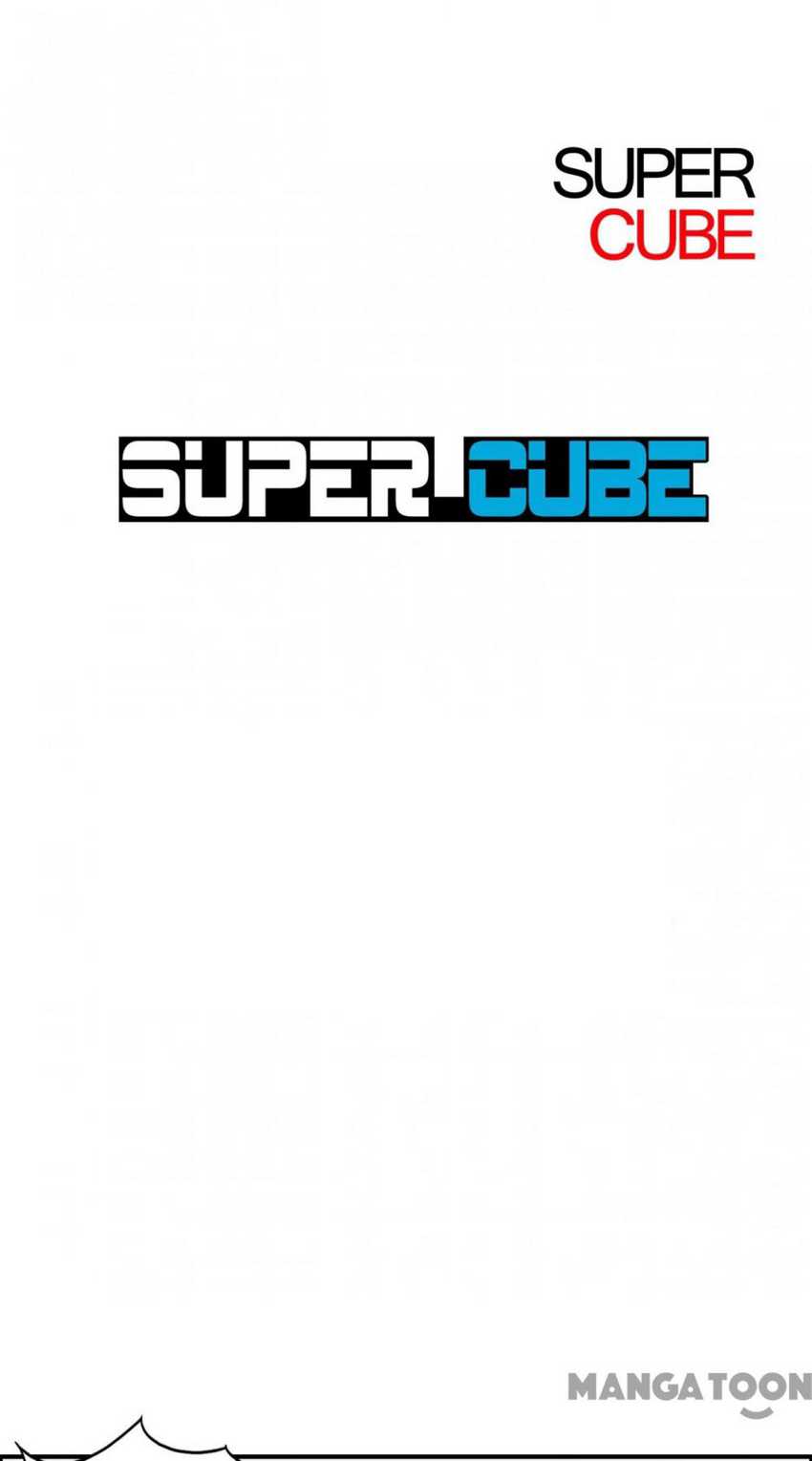 Super Cube Chapter 37 - halaman 1