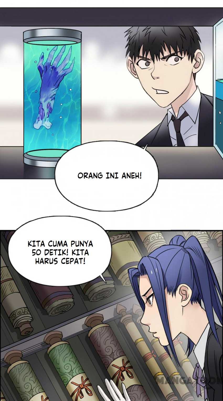 Super Cube Chapter 37 - halaman 34