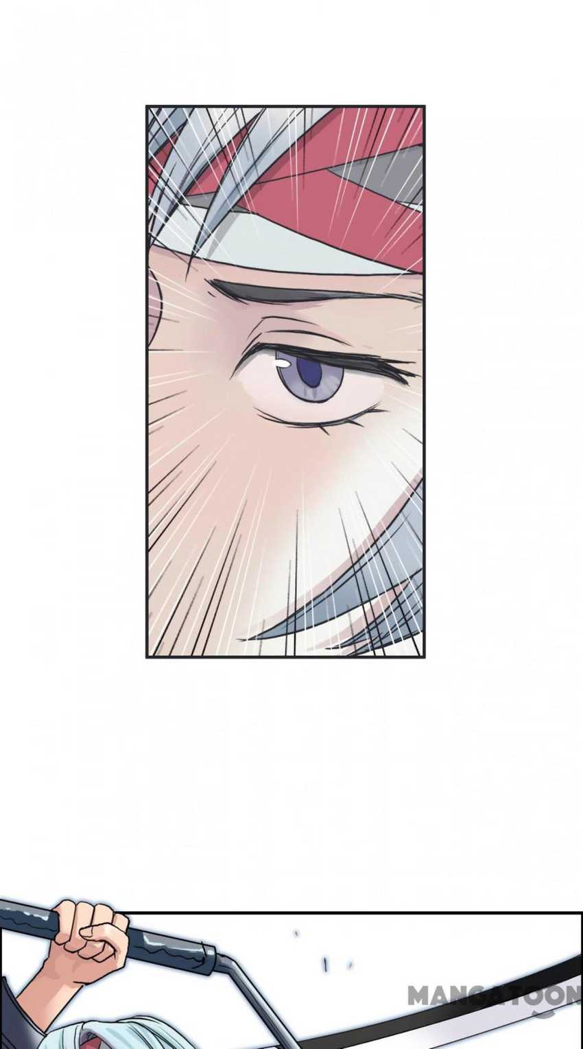 Super Cube Chapter 37 - halaman 57